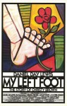 my_left_foot1.jpg